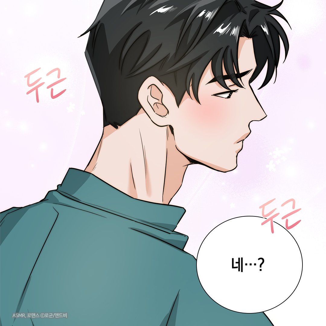 앤드비 tweet media