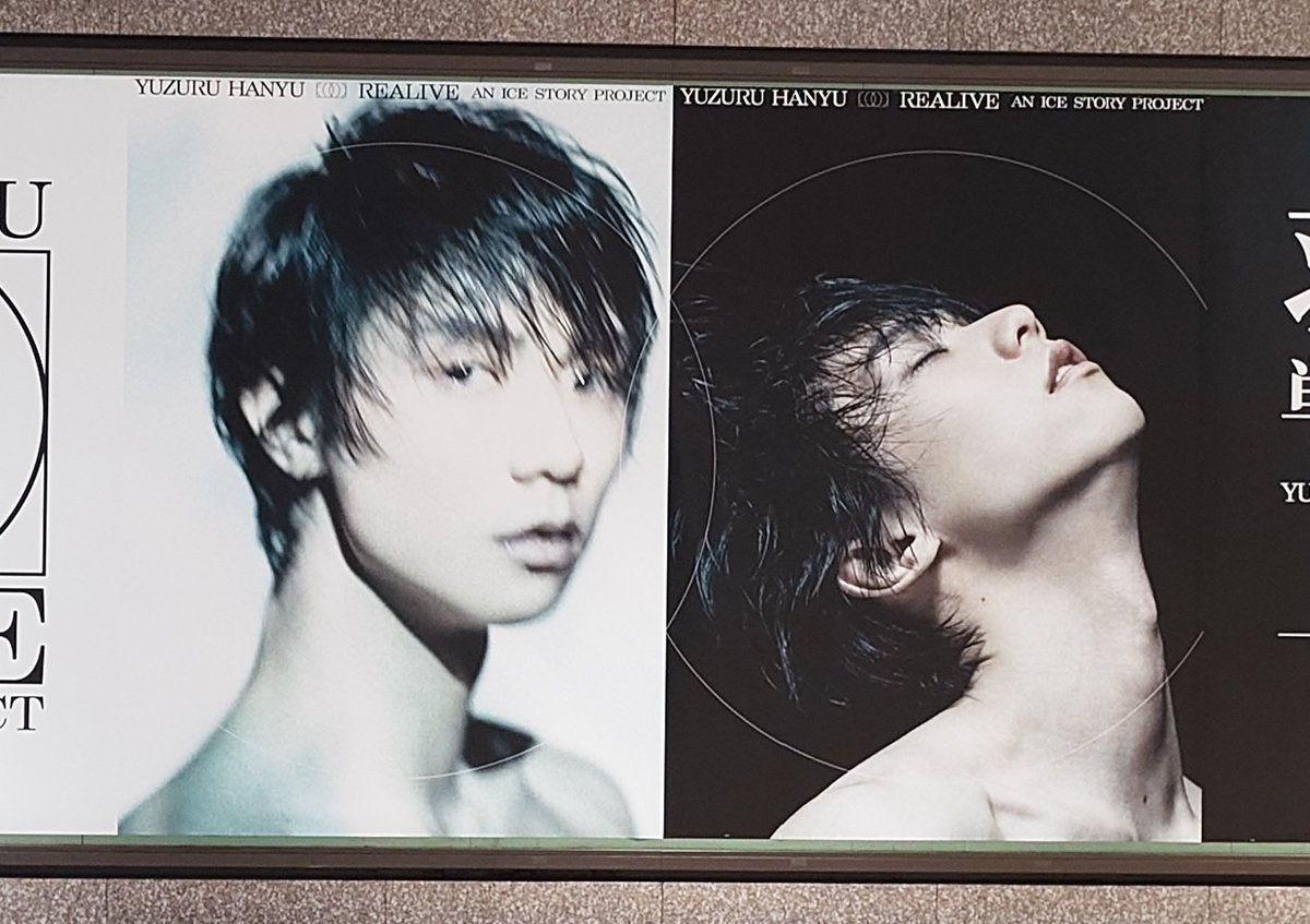 Kira。 ⛸️×♨️ tweet media