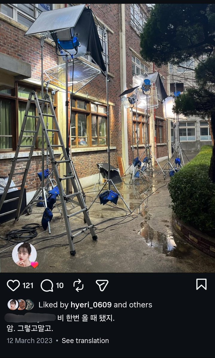 strangefuzz 📢 hyeri tweet media