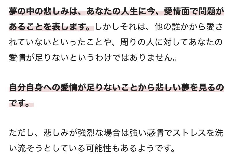 naptime(寝落ちP) tweet media