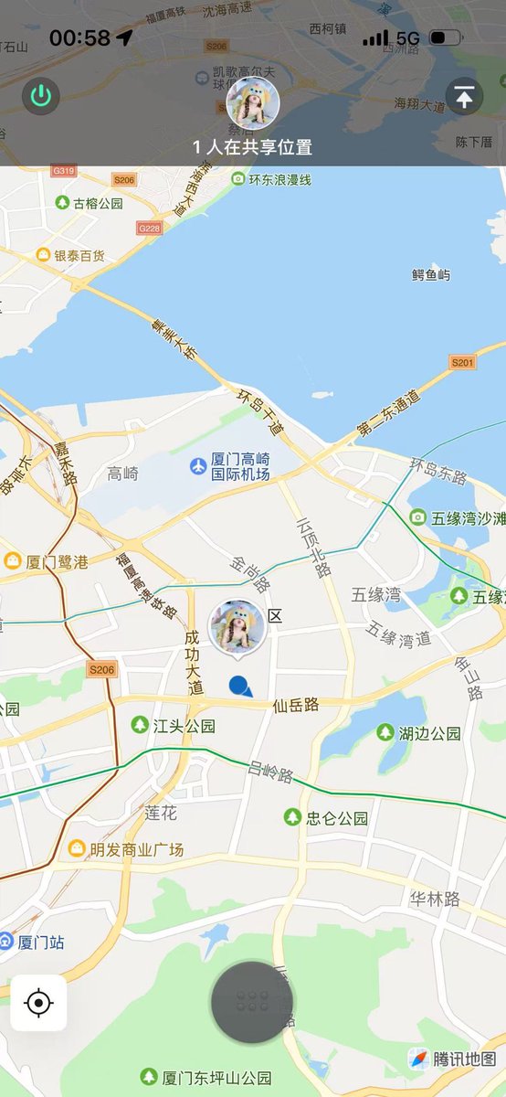 我喜欢厦门 tweet media