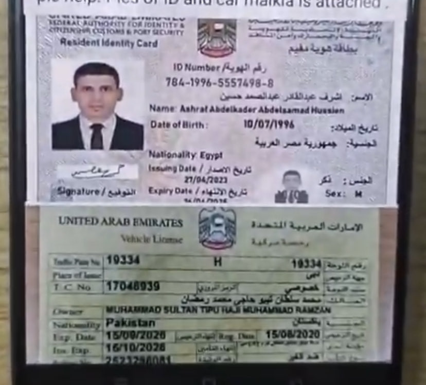 Mahesh Jethmalani tweet media