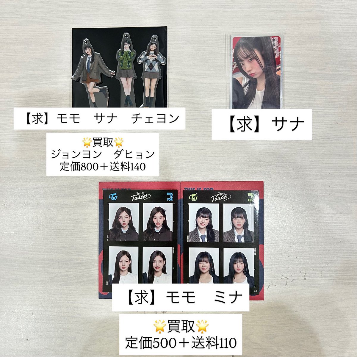 つぅ tweet media