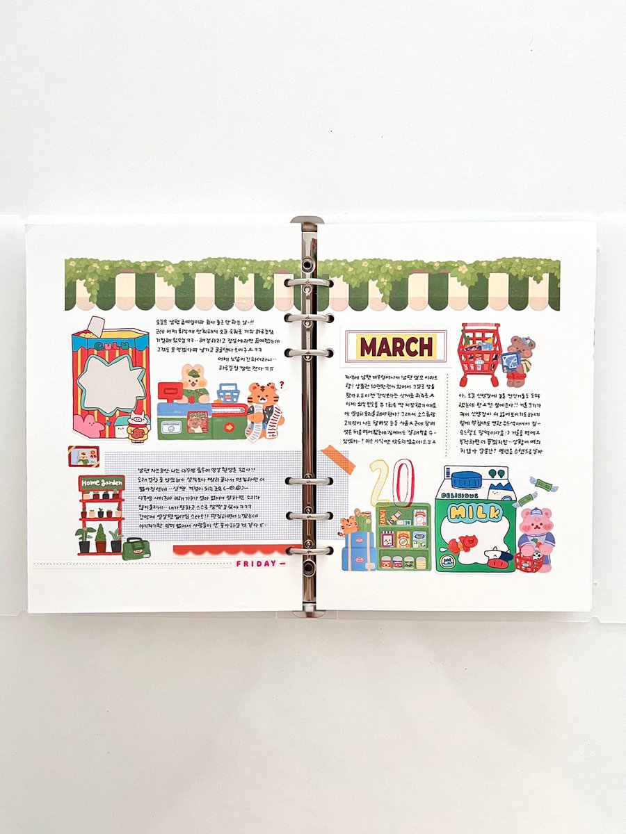 muffy_diary's tweet image. 마트에 가요🛒
スーパーに行きます
Going grocery shopping

#다꾸 #手帳デコ #journaling
