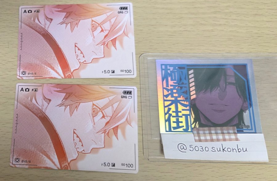 すこんぶ@ツイフィ確認推奨 tweet media