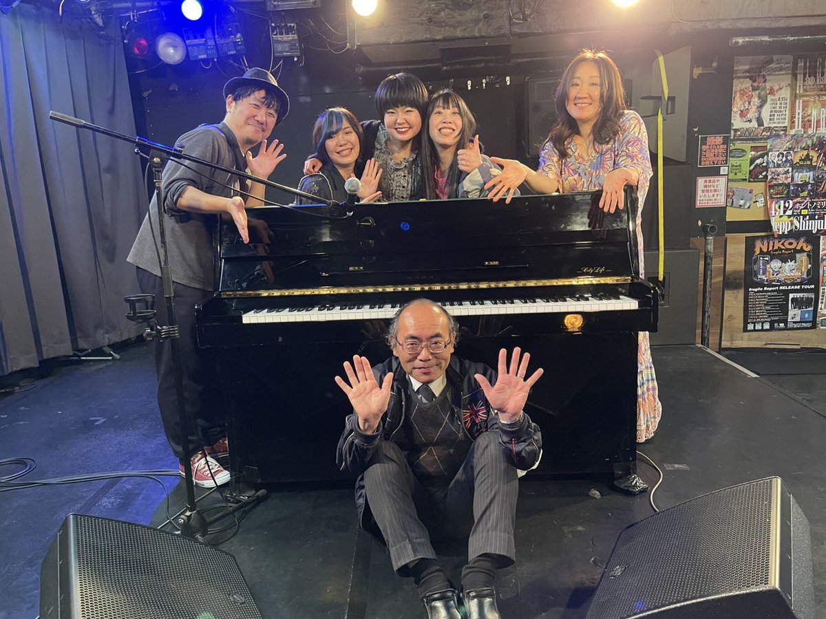 藤野恵美 tweet media