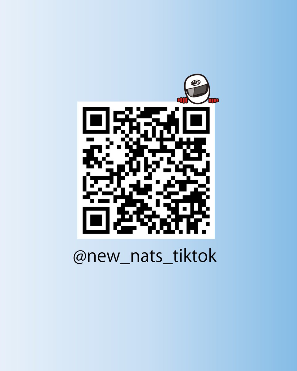 日本自動車大学校 tweet media