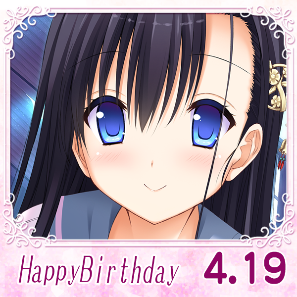 ランプオブシュガー公式＠ＦＡＮＢＯＸシーズン３スタート！ tweet media