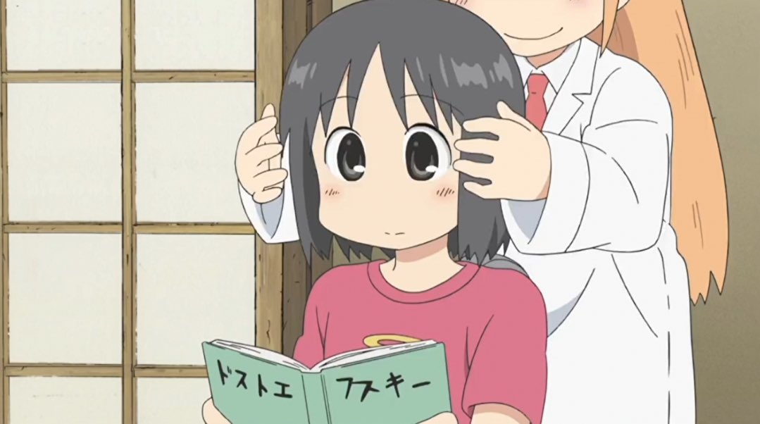 nano pic tweet media