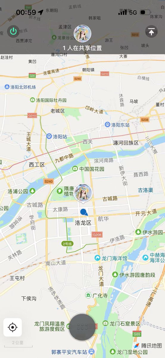 我喜欢洛阳 tweet media