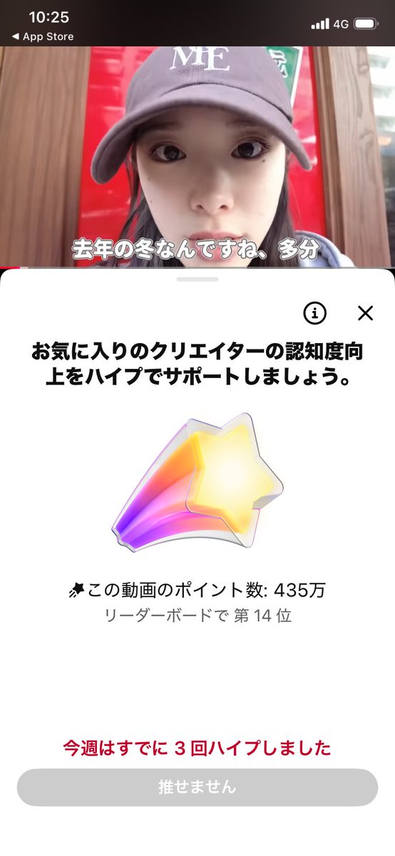 北風。kitakatzeꅉ tweet media