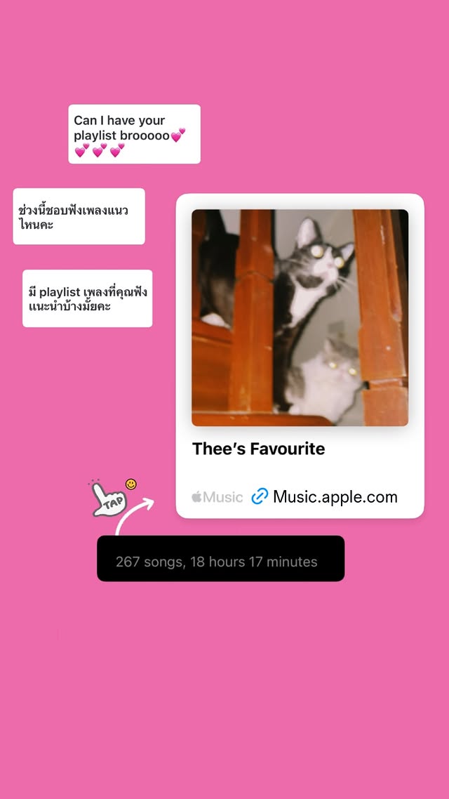 THIRATI OFFICIAL TH tweet media