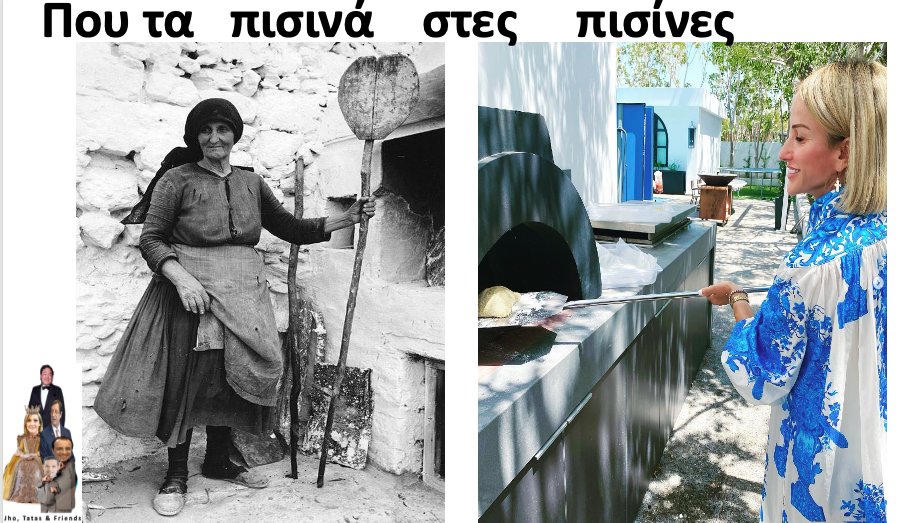 Jho Low ο Προεδρικος Βαφτιστικοςᵖᵃʳᵒᵈʸ tweet media