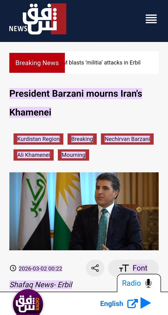 CipherShadow 🇮🇷 tweet media