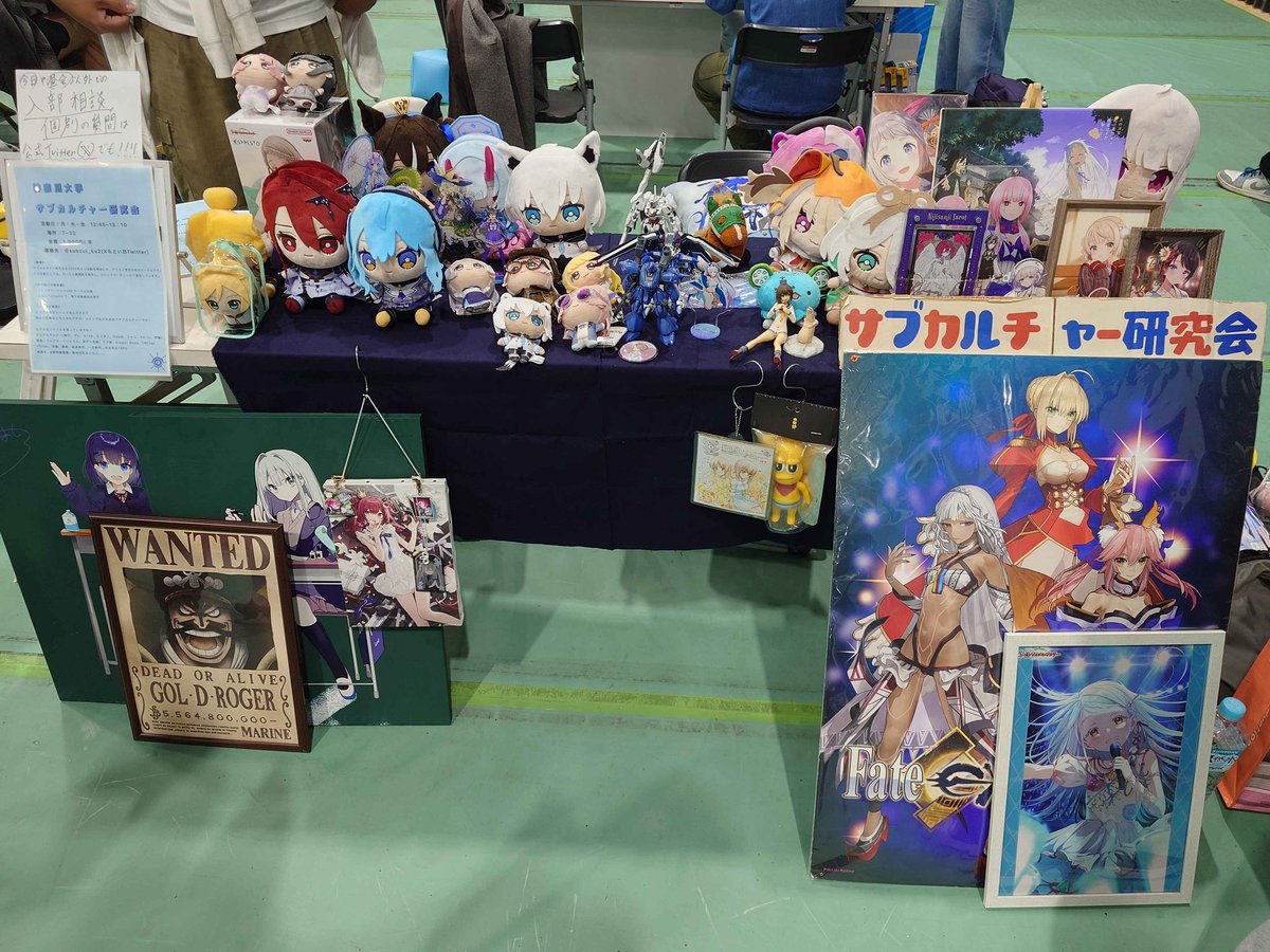 subcul_ku2's tweet photo. サブカルチャー研究会、サークル勧誘会のブース設置完了しています！

ぜひ、お気軽にお声掛けください！
(ブース番号:96)
 #春から神奈川大学
 #神奈川大学
 #春から神大 https://t.co/B33mGyPdLZ