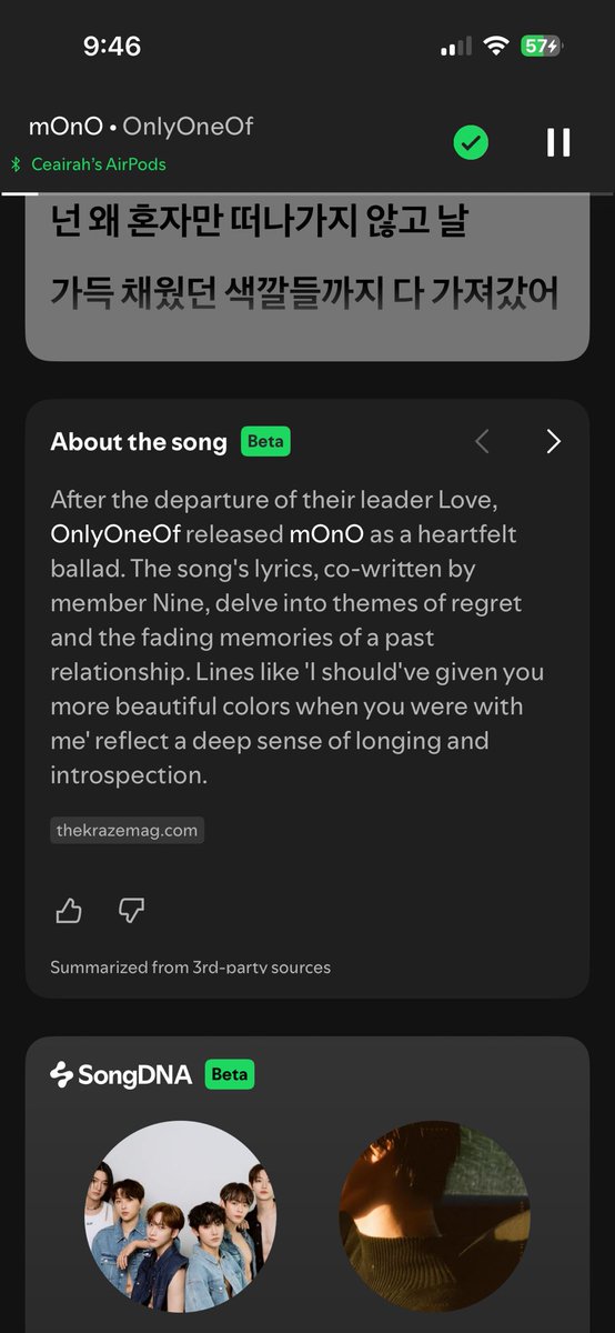 ceairah🫍 tweet media