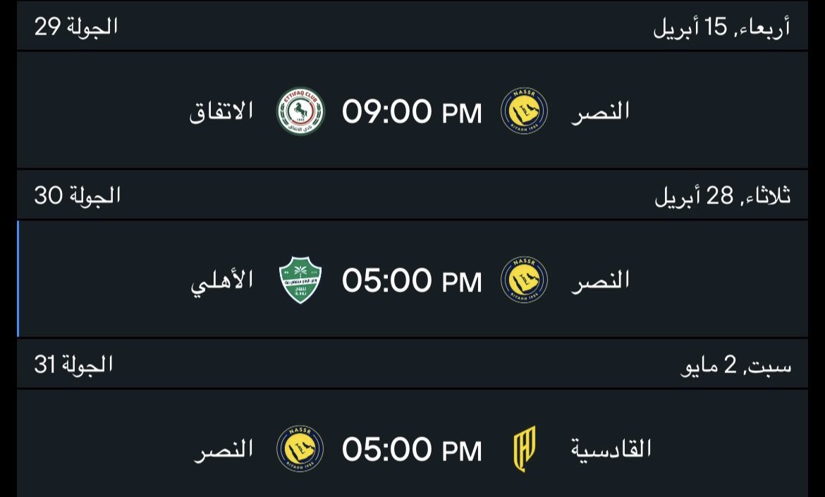 مشاري الطواله 🥈 tweet media