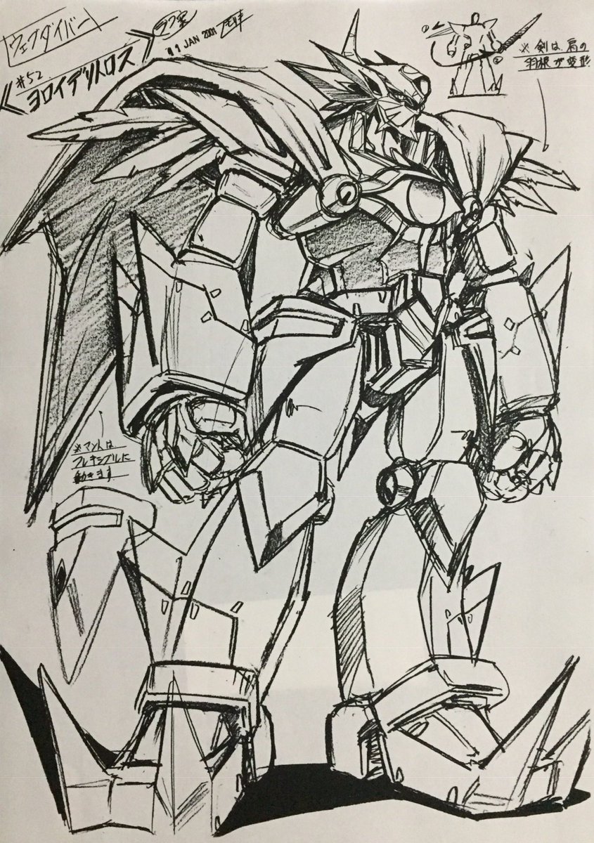 森木靖泰 tweet media