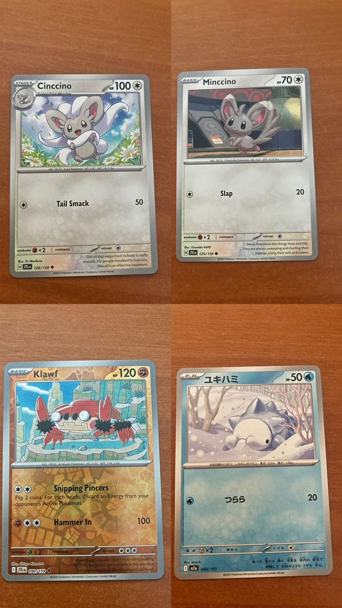 hazel 。☾ ゚。 ⋆ tweet media