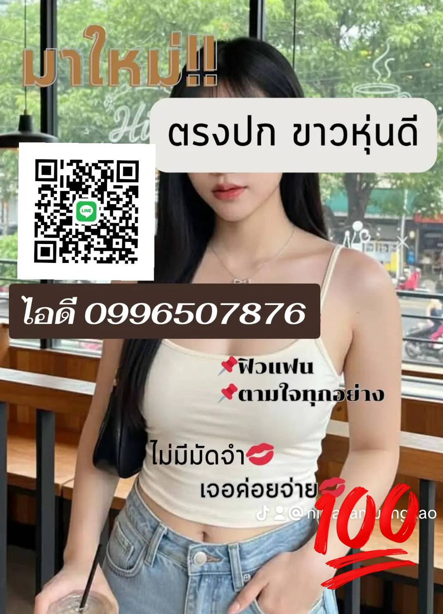 Andy Lane Uฉ tweet media