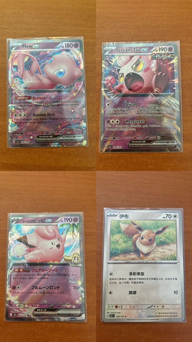 hazel 。☾ ゚。 ⋆ tweet media