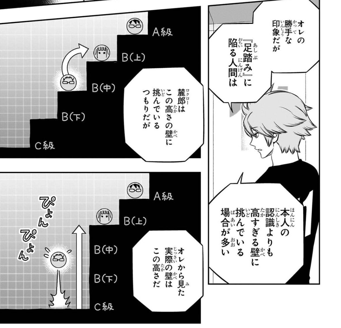 小次郎 tweet media