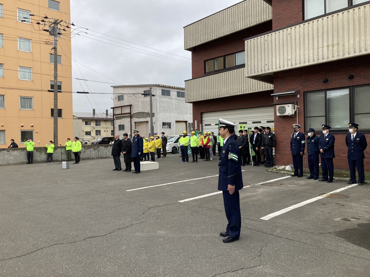 FMわっぴー【公式】 tweet media