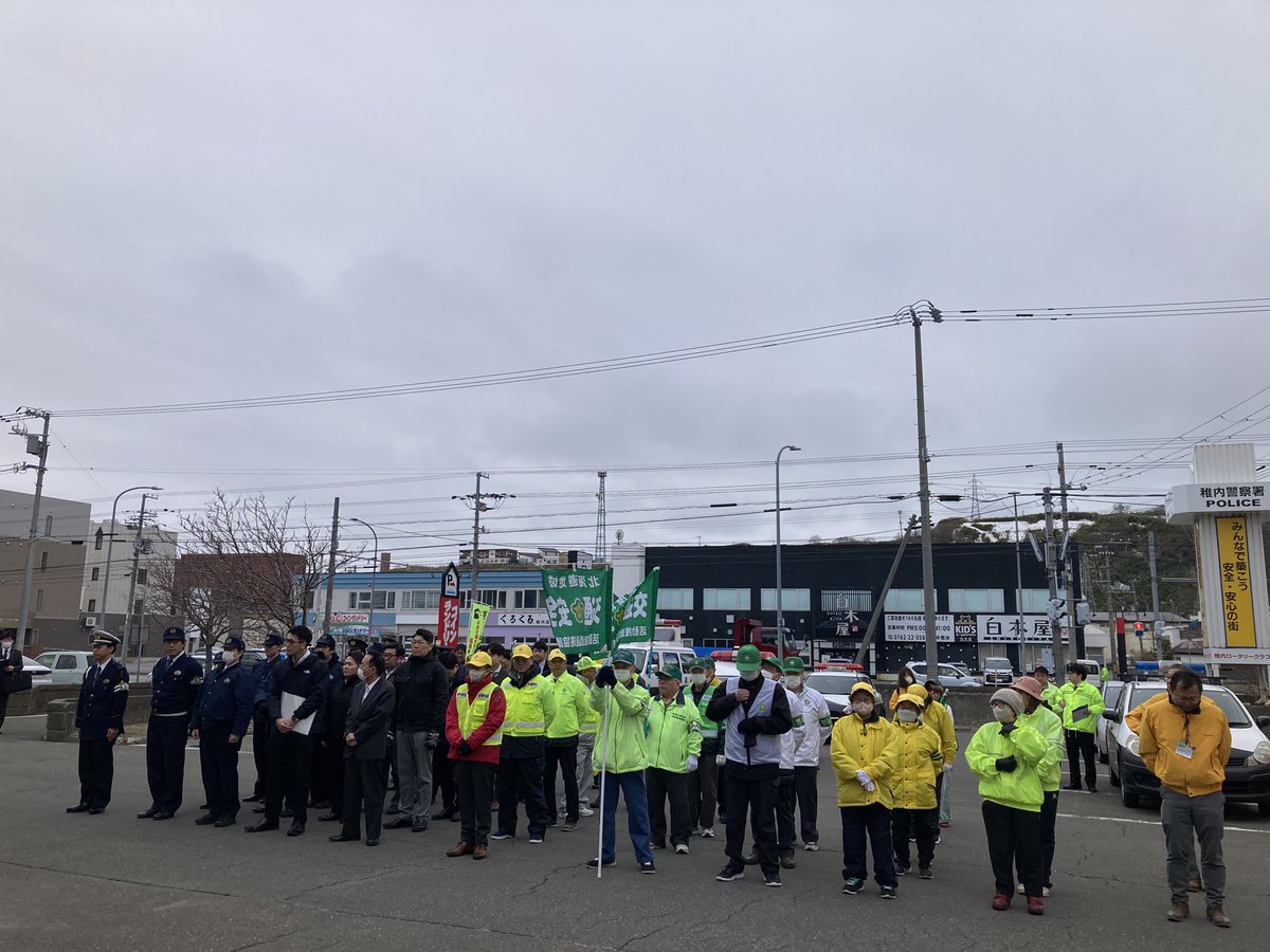 FMわっぴー【公式】 tweet media