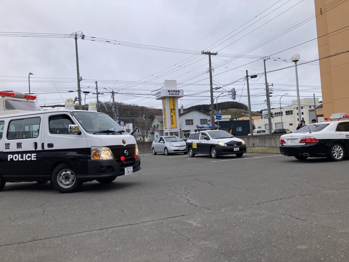 FMわっぴー【公式】 tweet media