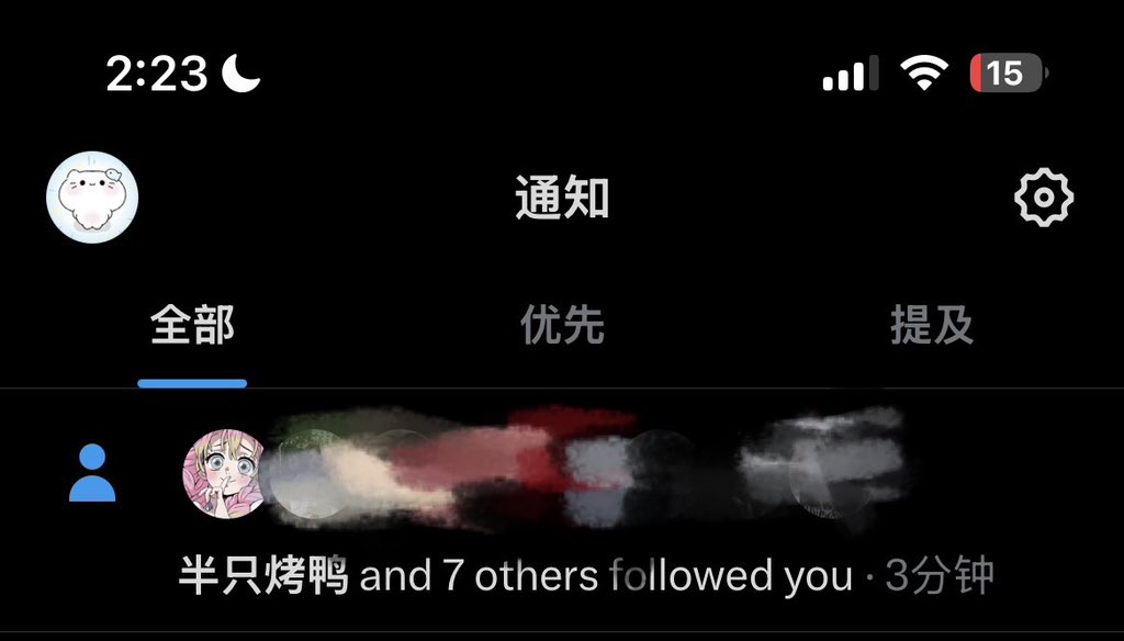 想吃麻辣烫 tweet media