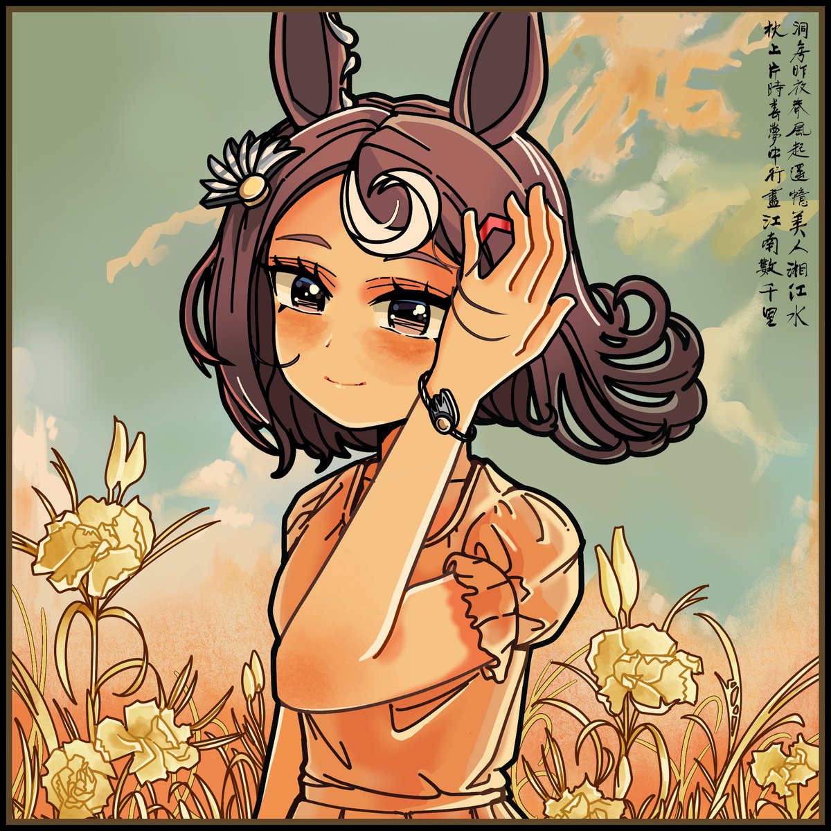 ミミズク🦉 tweet media