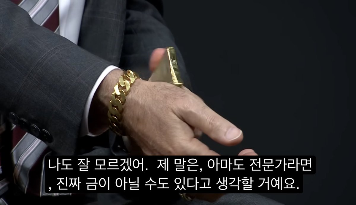 ganziboy11's tweet image. 금 맥시 피터쉬프, 마이클 세일러에게 토론 제시

#binanceblockchainweek 에서 BITCOIN VS GOLD 토론 중

CZ “이건 진짜 금인가요? 가짜 금인가요?”

Peter “모르겠습니다”

@cz_binance @PeterSchiff @saylor