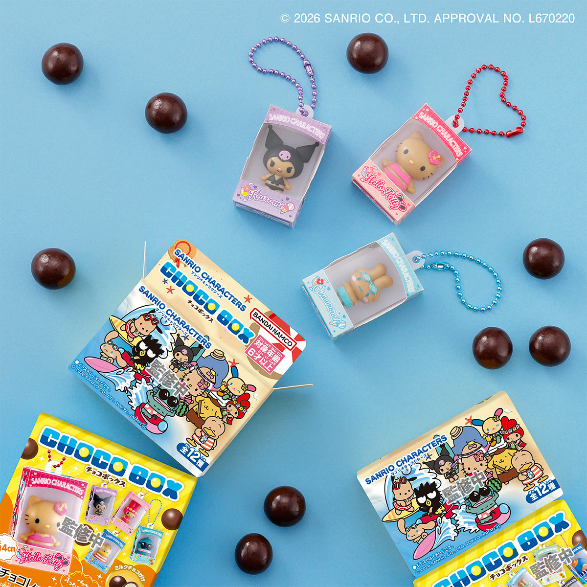 sanrio_oshikatu's tweet photo. ＼⚠️入荷情報📣🆕／
『サンリオキャラクターズ チョコボックス ボックスフィギュアコレクション 2026』、お菓子無し＆全12種コンプセット入荷してるよ🥹🌺🏝️
お菓子いらないからちゃんとフルコンプで届けて欲しいって人にはぴったり😆ちょっと割高だけど😅
気になる人はぜひチェックしてみてね🙆‍♀️
🔗楽天：https://t.co/4tNahJXCIY
⚠️定価は1個385円(税込)

#サンリオキャラクターズ #食玩 #ボックスフィギュアコレクション #pr