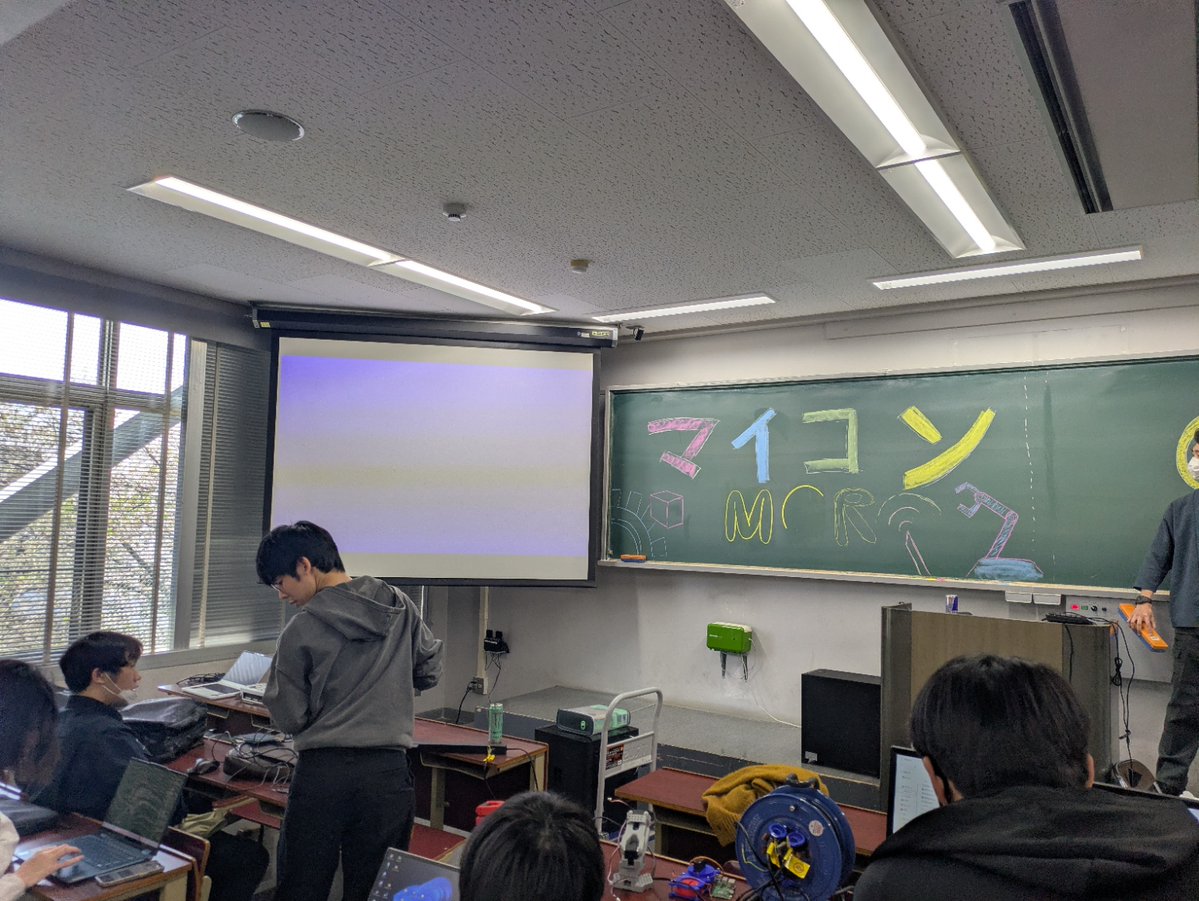 日本工業大学マイクロコンピュータ研究部 tweet media