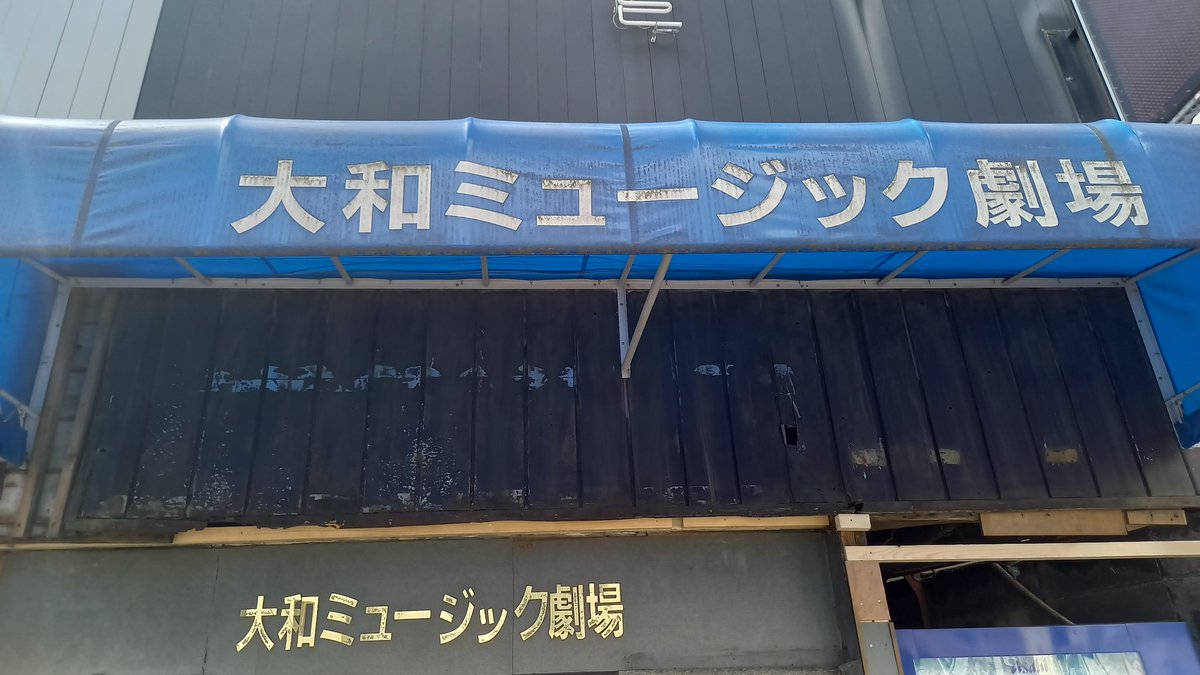 いつみ tweet media