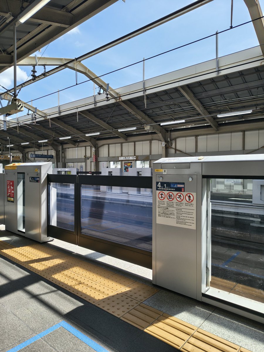 妛彁暃🦀 タラバガニよりカニカマが好き tweet media