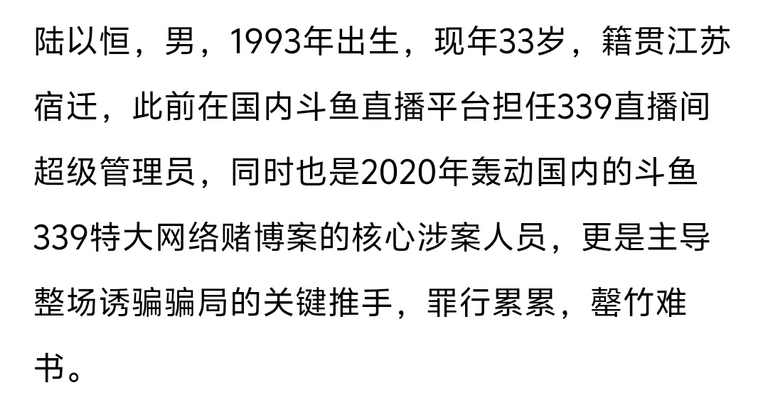 自私的基因 tweet media