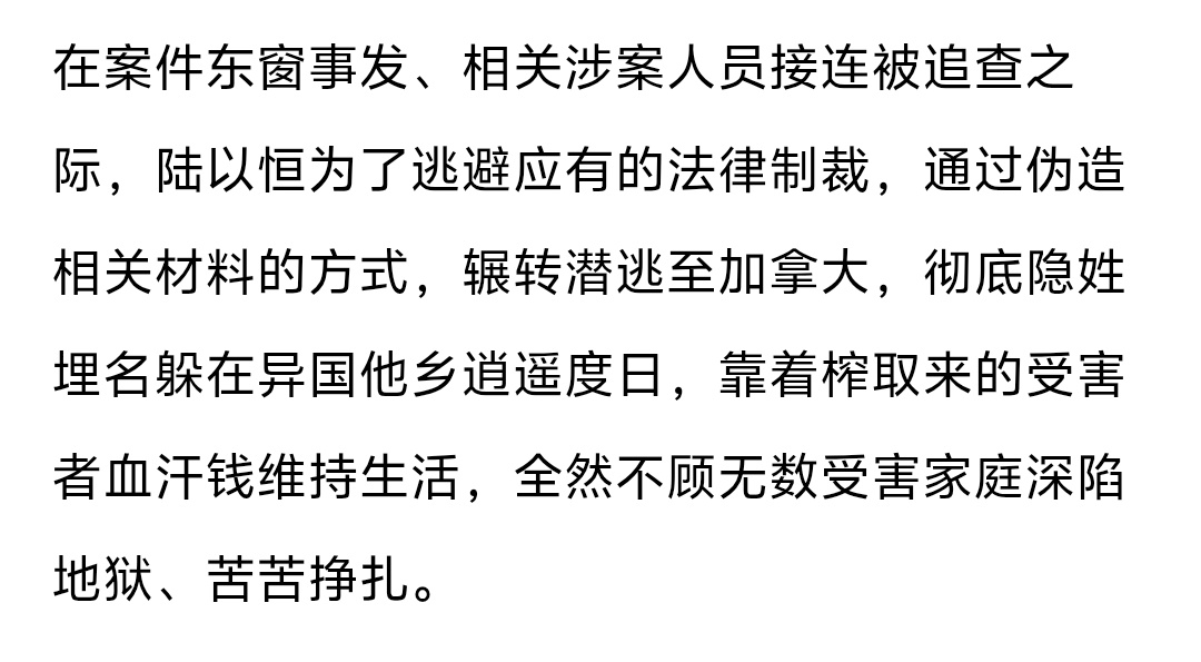 自私的基因 tweet media