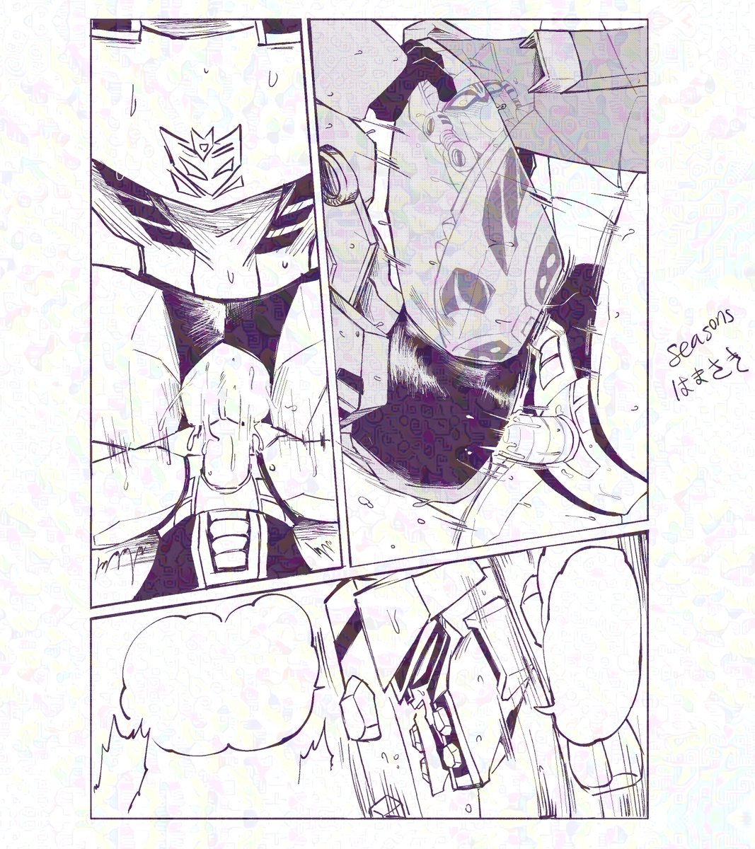 ズバンバ🔞 tweet media