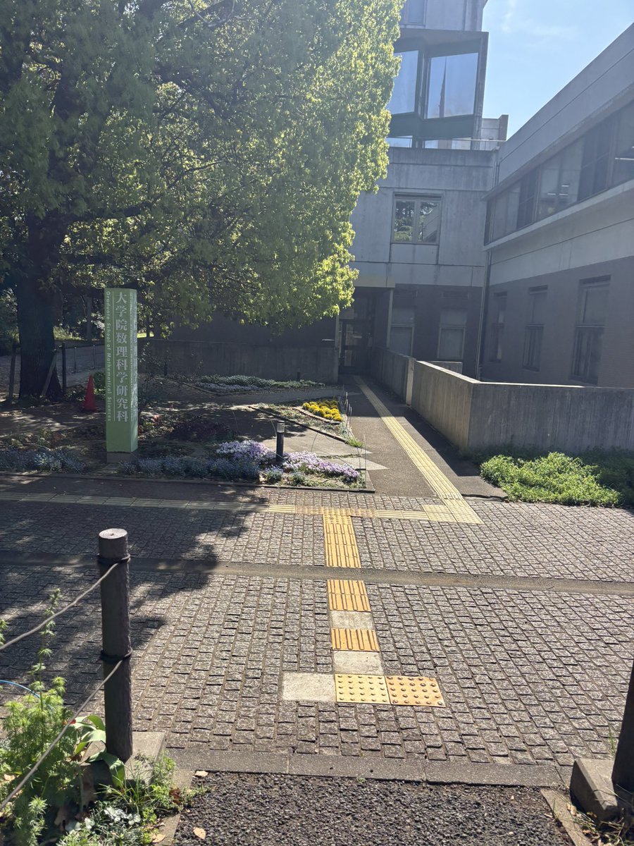tada721's tweet photo. 今日からここで授業受けられるの、アツい https://t.co/DNNXfurCJX