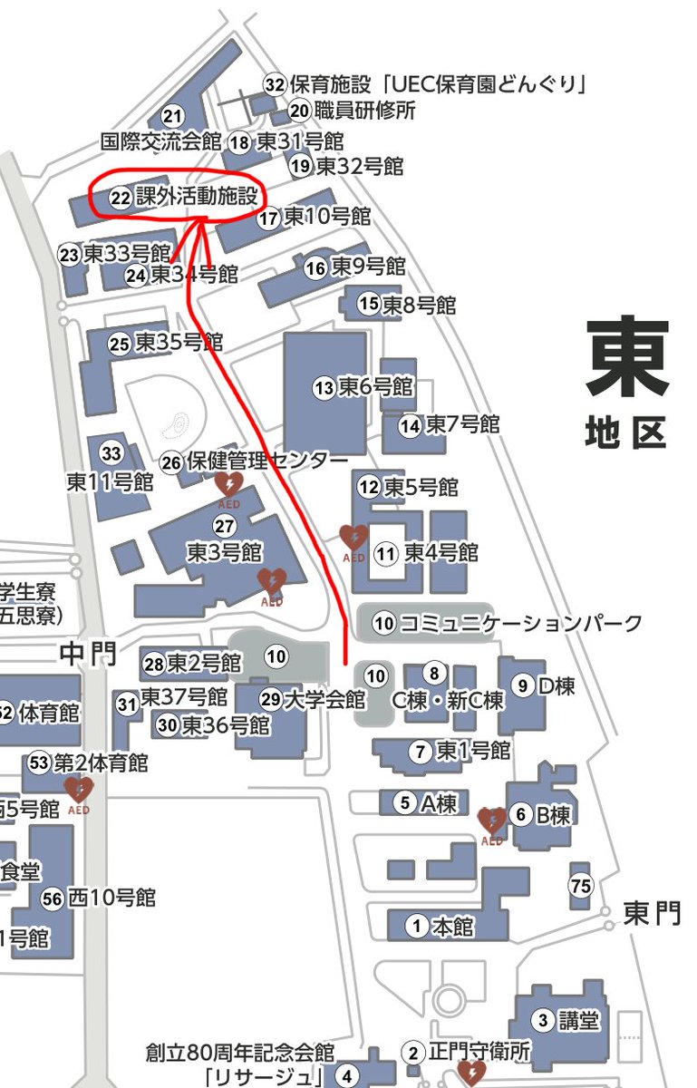 電気通信大学管弦楽部 tweet media