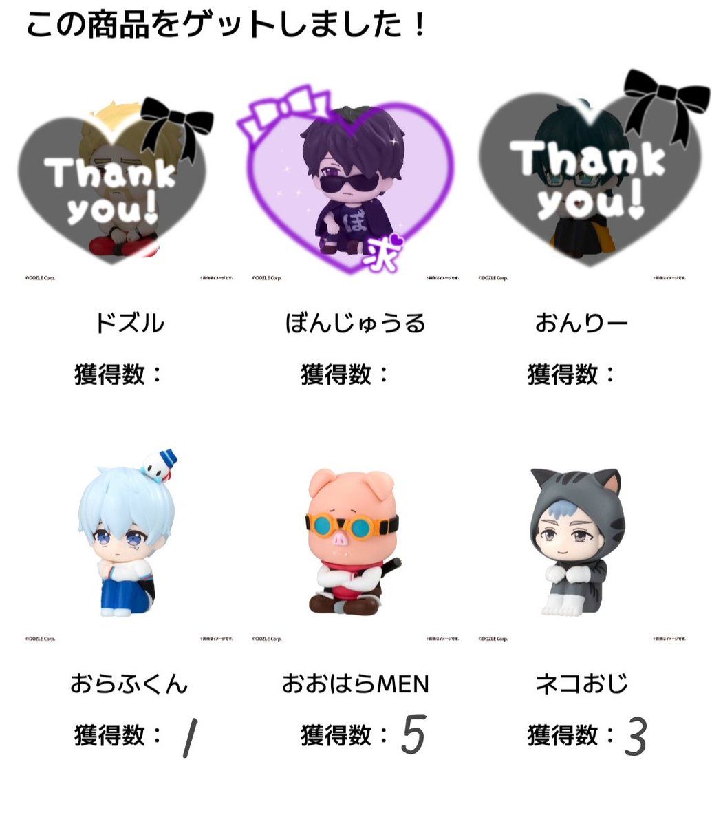 りる 🌼初回ツイフィ必読 tweet media
