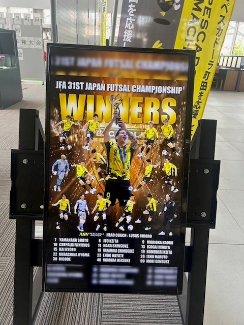 町田市スポーツ情報【公式】 tweet media