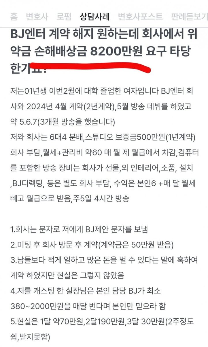 유튜튜 tweet media