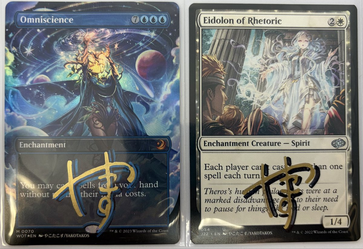 よーぺい tweet media