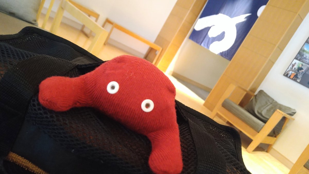 ムラたん tweet media