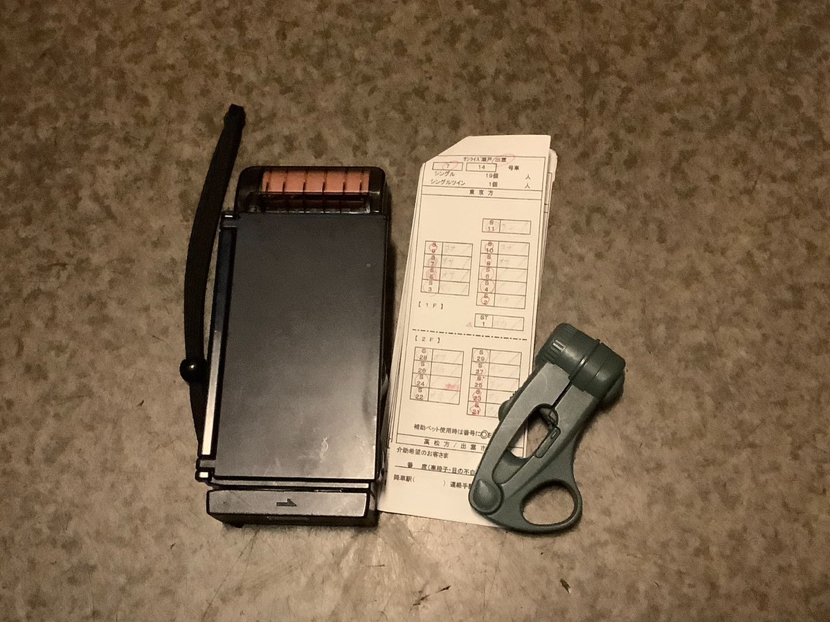 “鉄道専用”SNS 「Railil（レイリル）」公式 tweet media