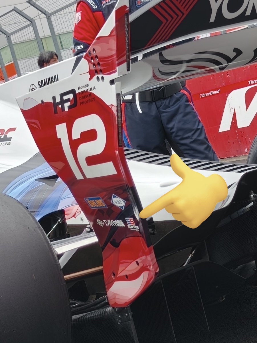 まりーはん＝ただの人だけど…🐰💙💚💉꒰ঌ🍓໒꒱✏️🏁 tweet media