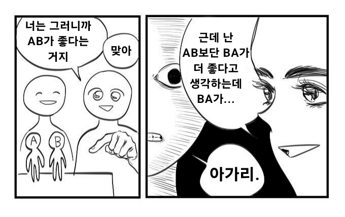 김스피 tweet media