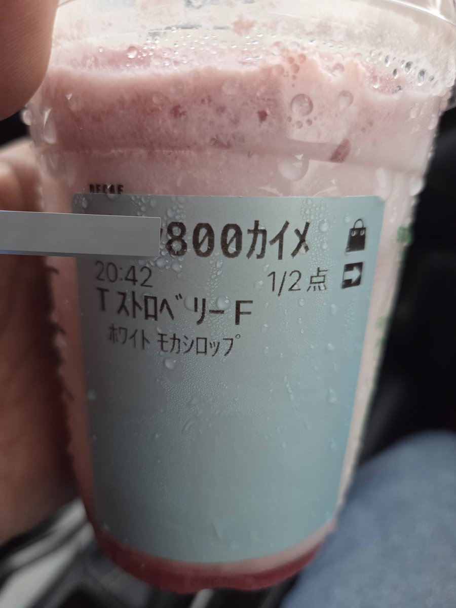 ひろし対🐯若林着任後68勝49敗@9月は4勝3敗と地味な結果でも、月間ホール別収支第2位!(笑) tweet media